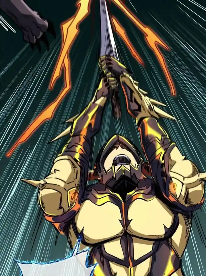 Super God Gene Ch.124