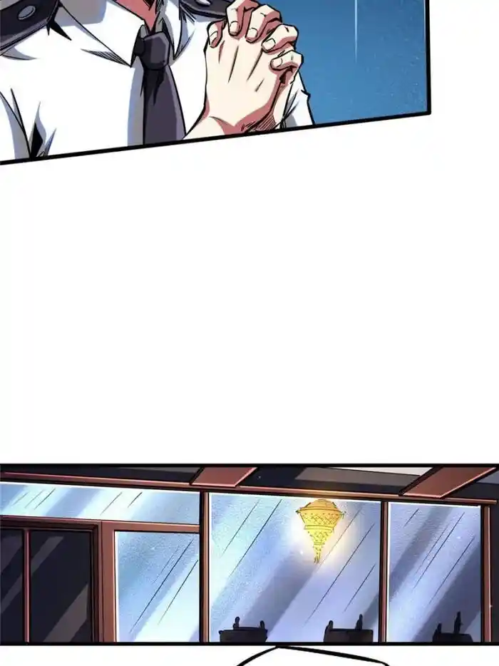 Super God Gene Ch.124