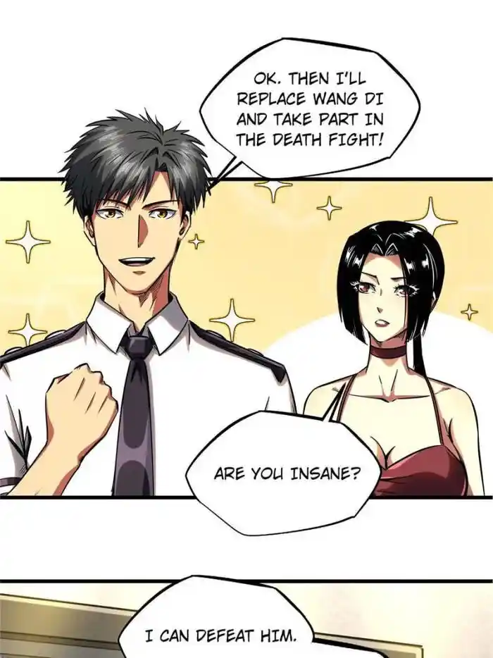 Super God Gene Ch.124