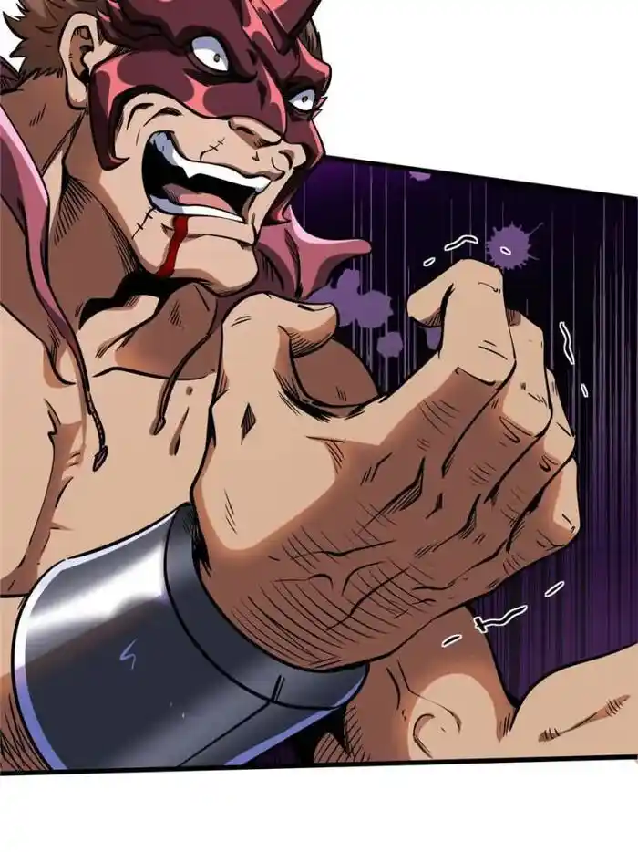 Super God Gene Ch.124