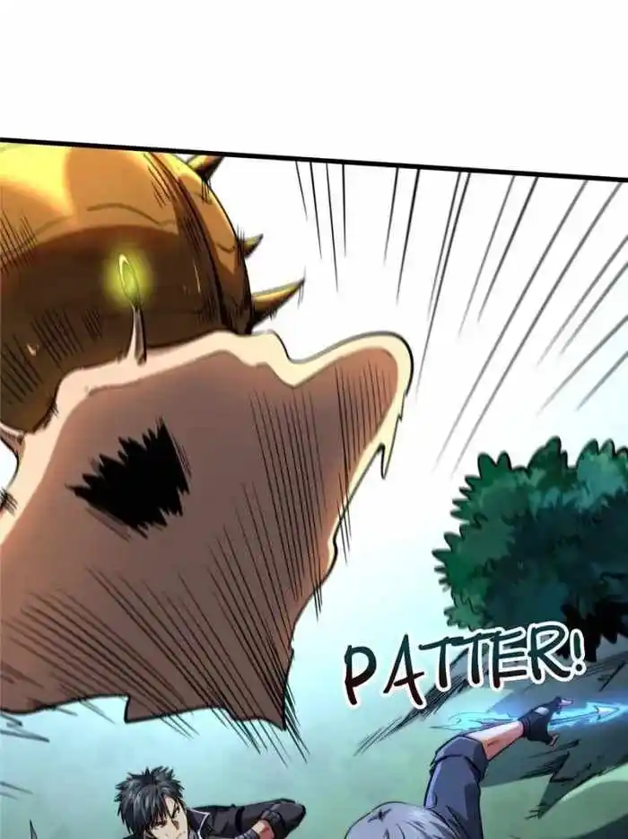 Super God Gene Ch.125