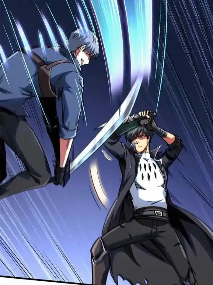 Super God Gene Ch.125