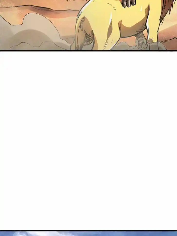 Super God Gene Ch.132