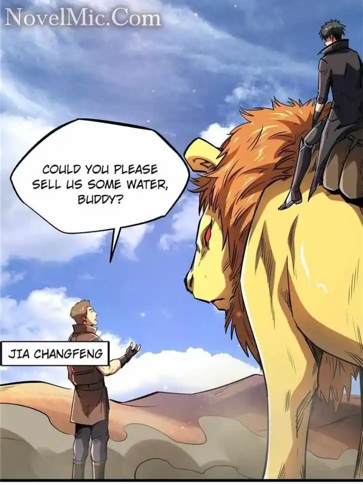 Super God Gene Ch.132