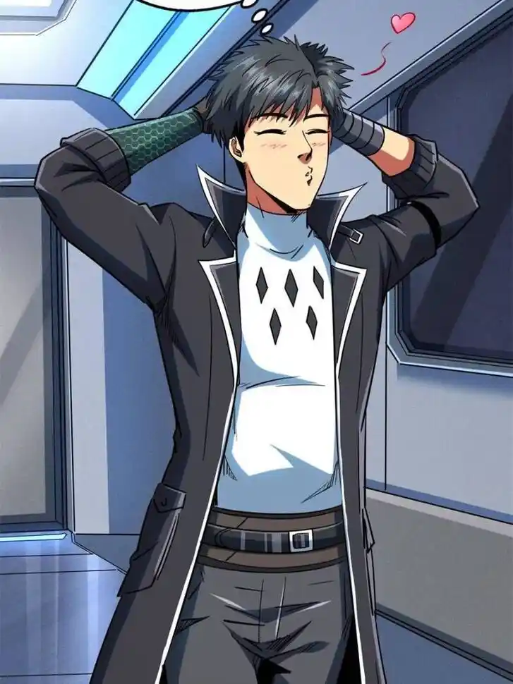 Super God Gene Ch.137