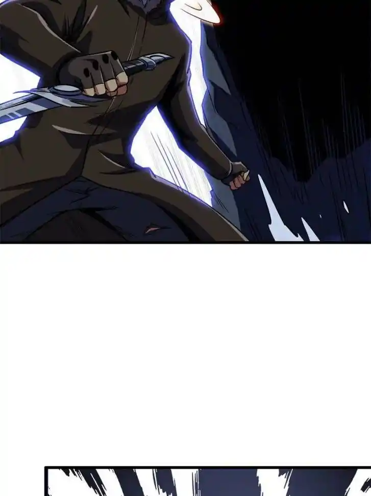 Super God Gene Ch.137