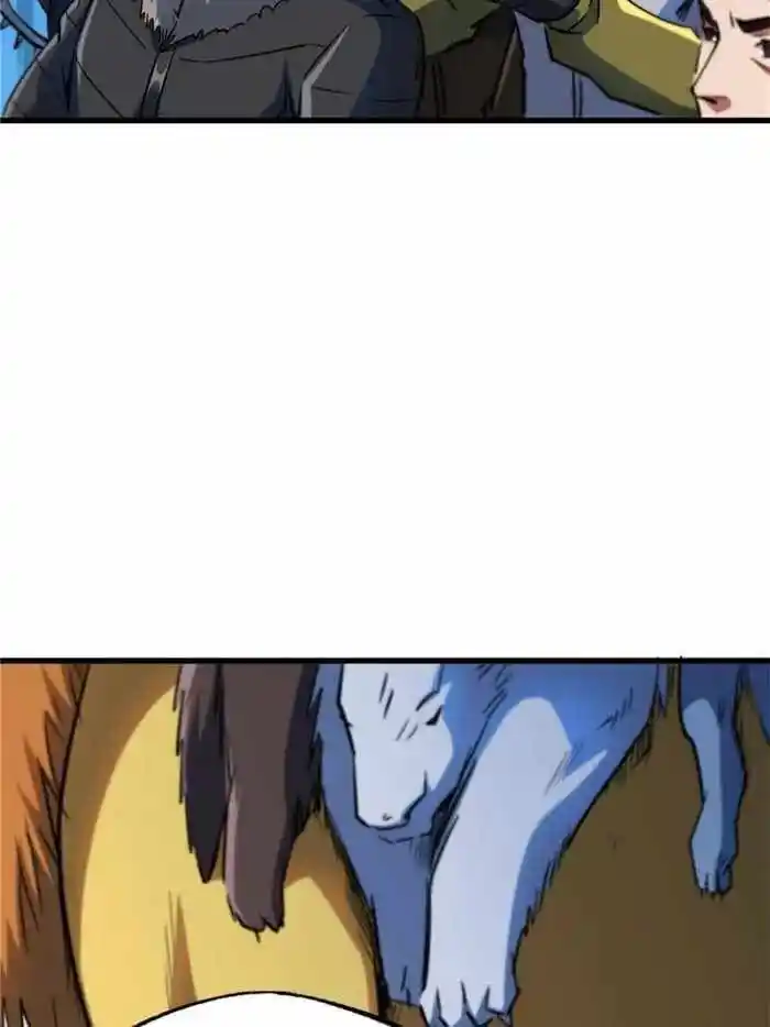 Super God Gene Ch.140