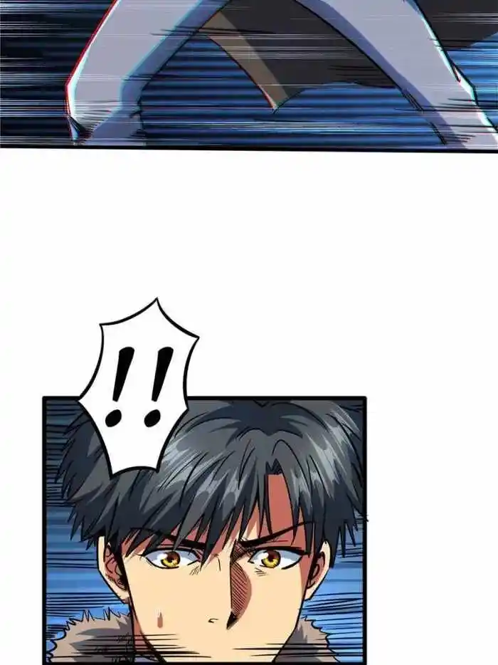 Super God Gene Ch.140