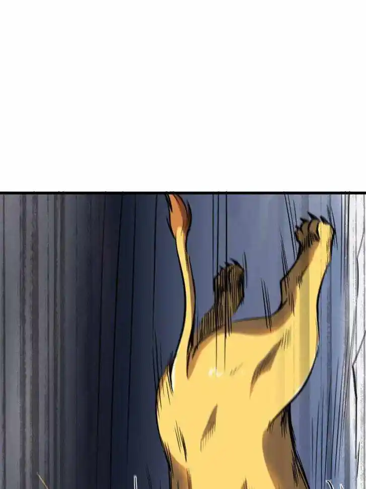 Super God Gene Ch.142