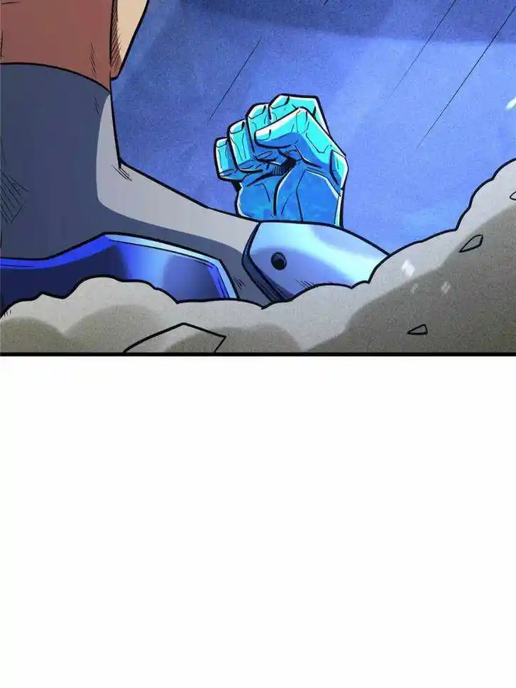 Super God Gene Ch.150