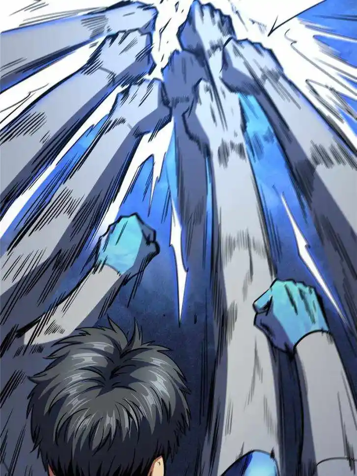 Super God Gene Ch.150