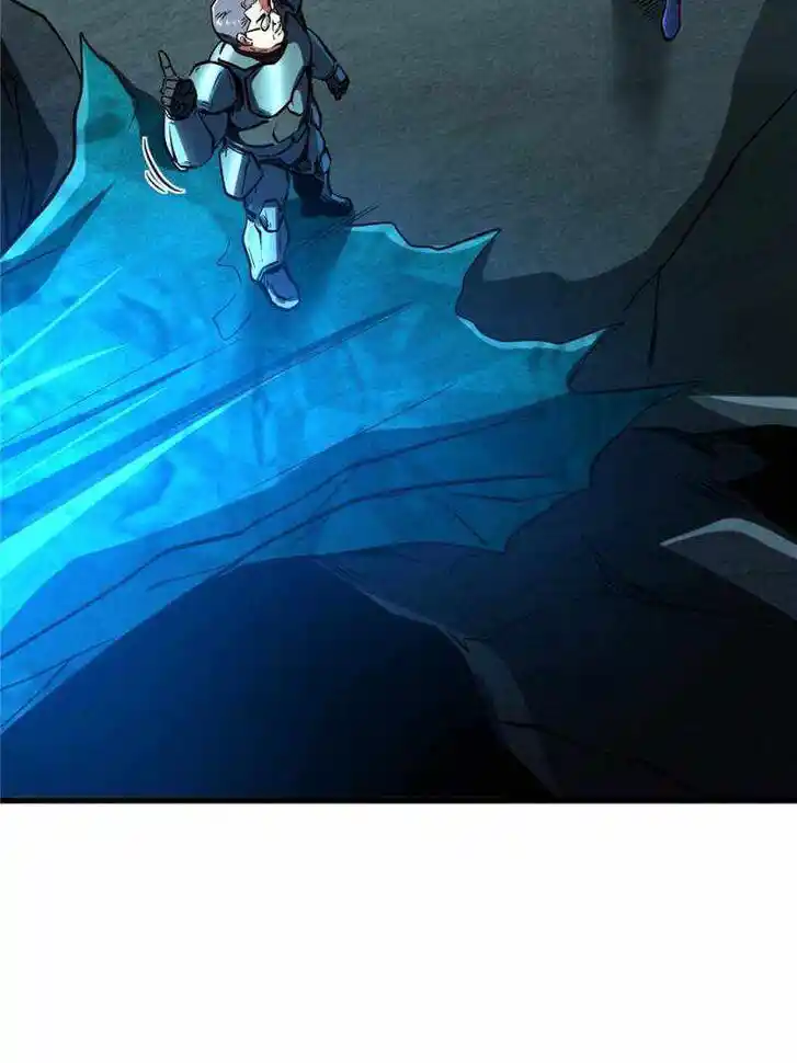 Super God Gene Ch.151