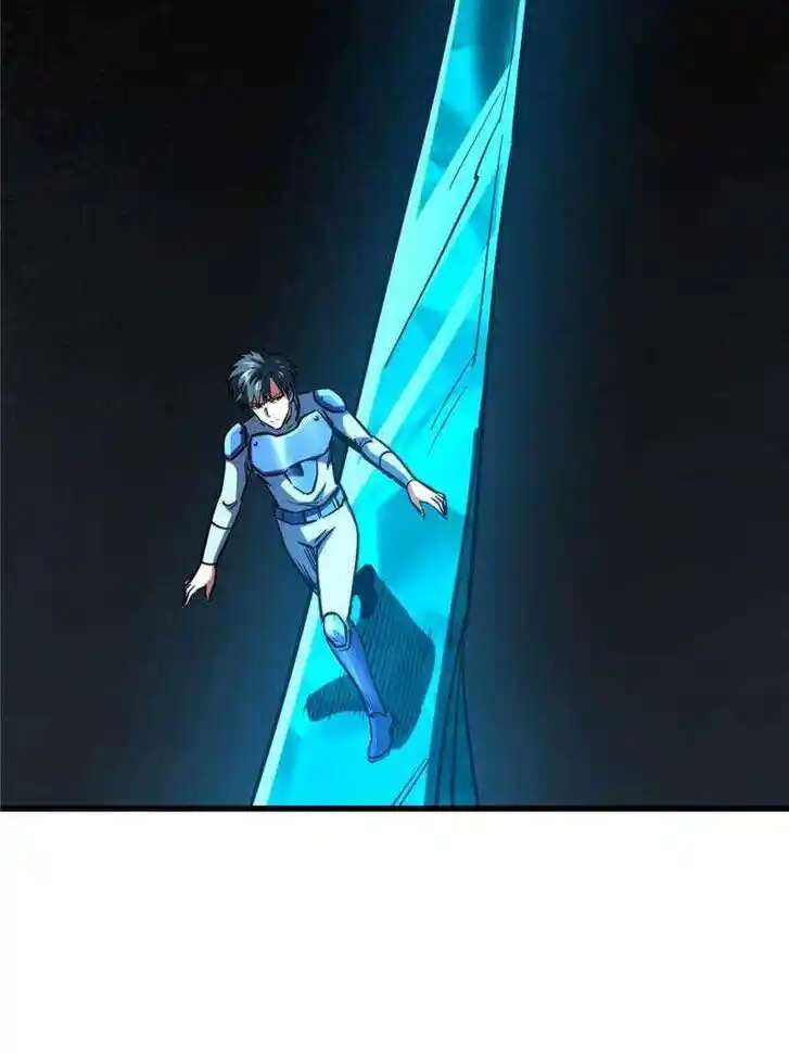 Super God Gene Ch.151