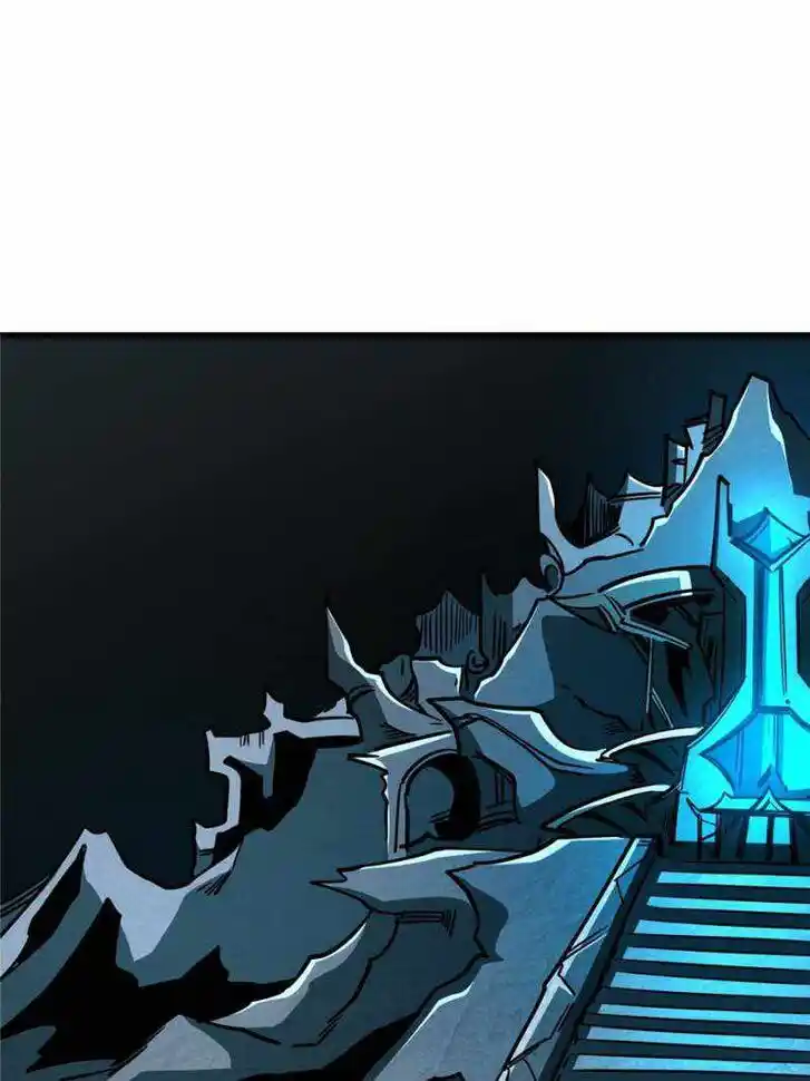 Super God Gene Ch.151