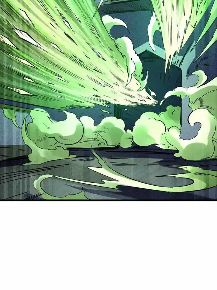 Super God Gene Ch.151