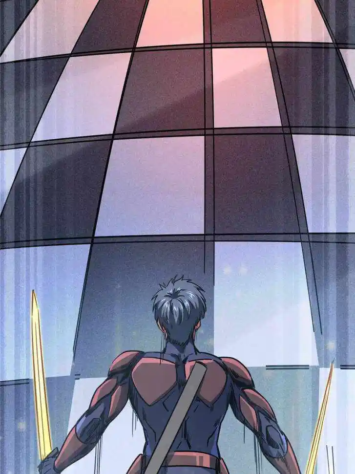 Super God Gene Ch.151