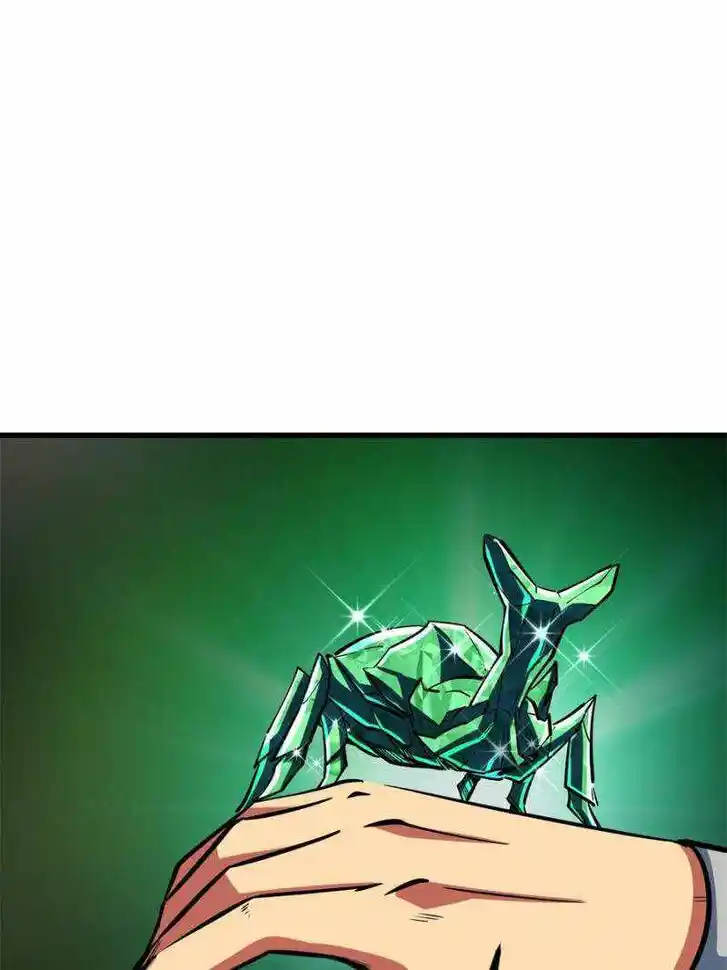 Super God Gene Ch.152