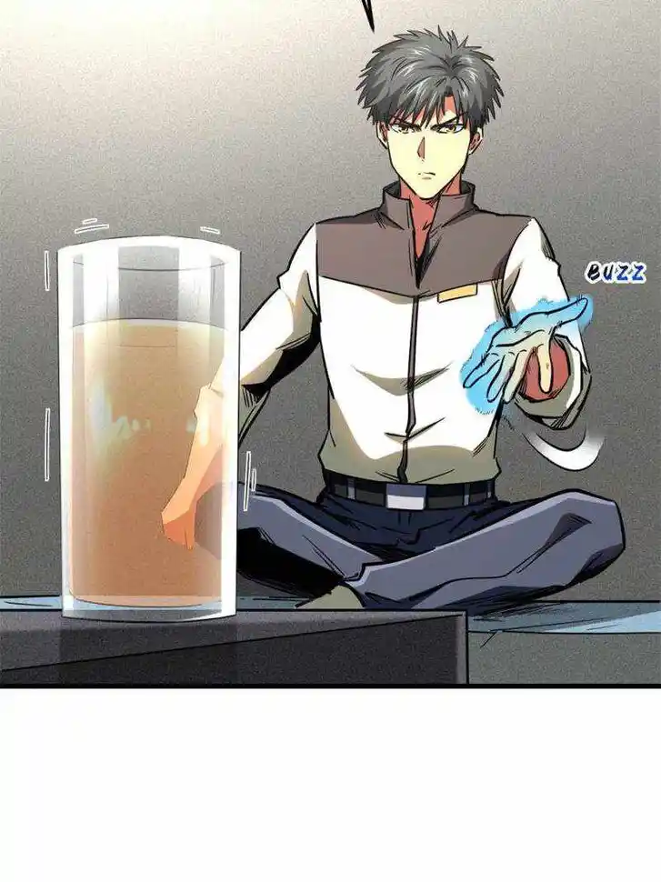 Super God Gene Ch.152