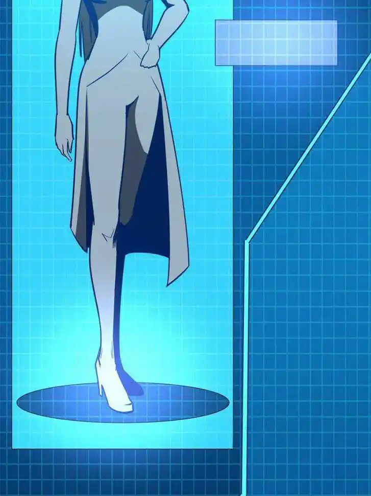 Super God Gene Ch.152