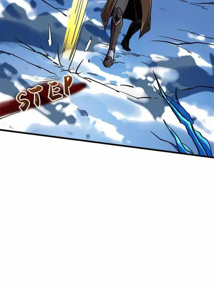 Super God Gene Ch.154