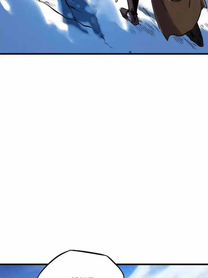 Super God Gene Ch.154