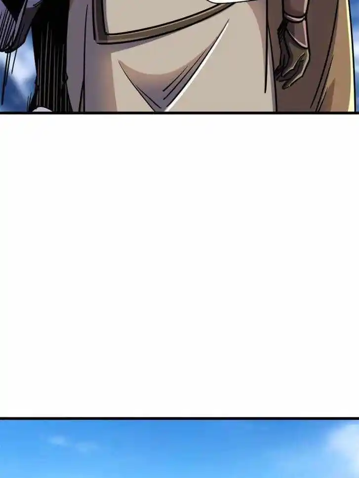 Super God Gene Ch.154