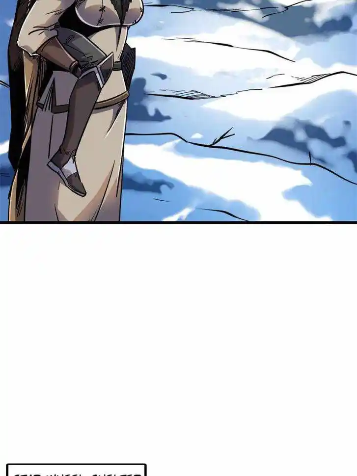 Super God Gene Ch.154