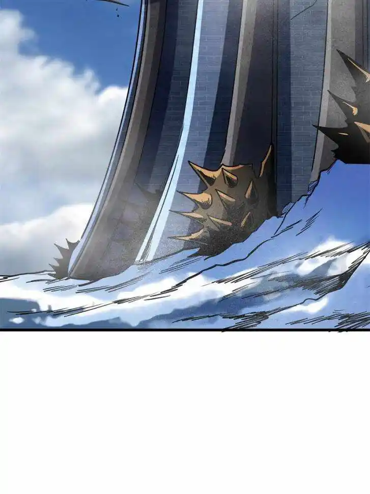 Super God Gene Ch.154