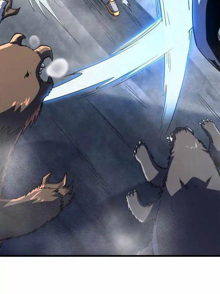 Super God Gene Ch.154