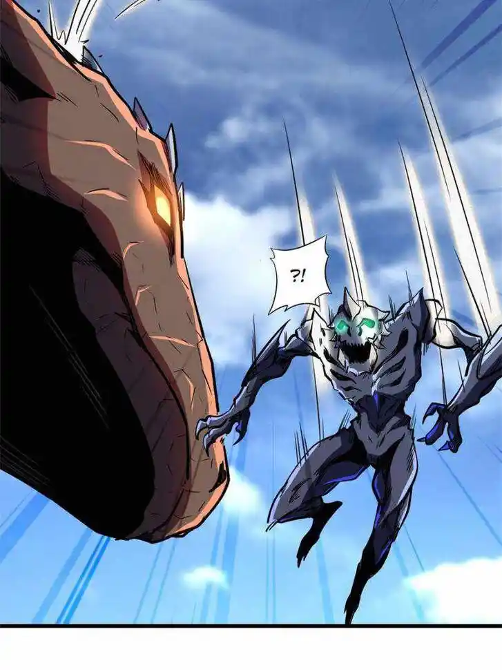 Super God Gene Ch.155