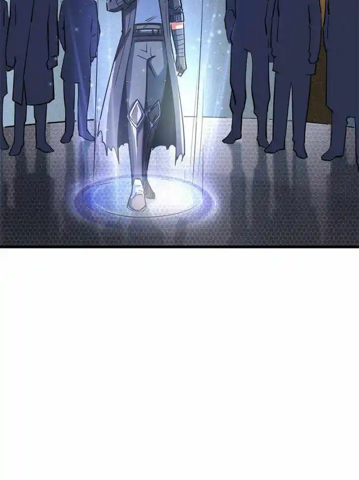 Super God Gene Ch.156