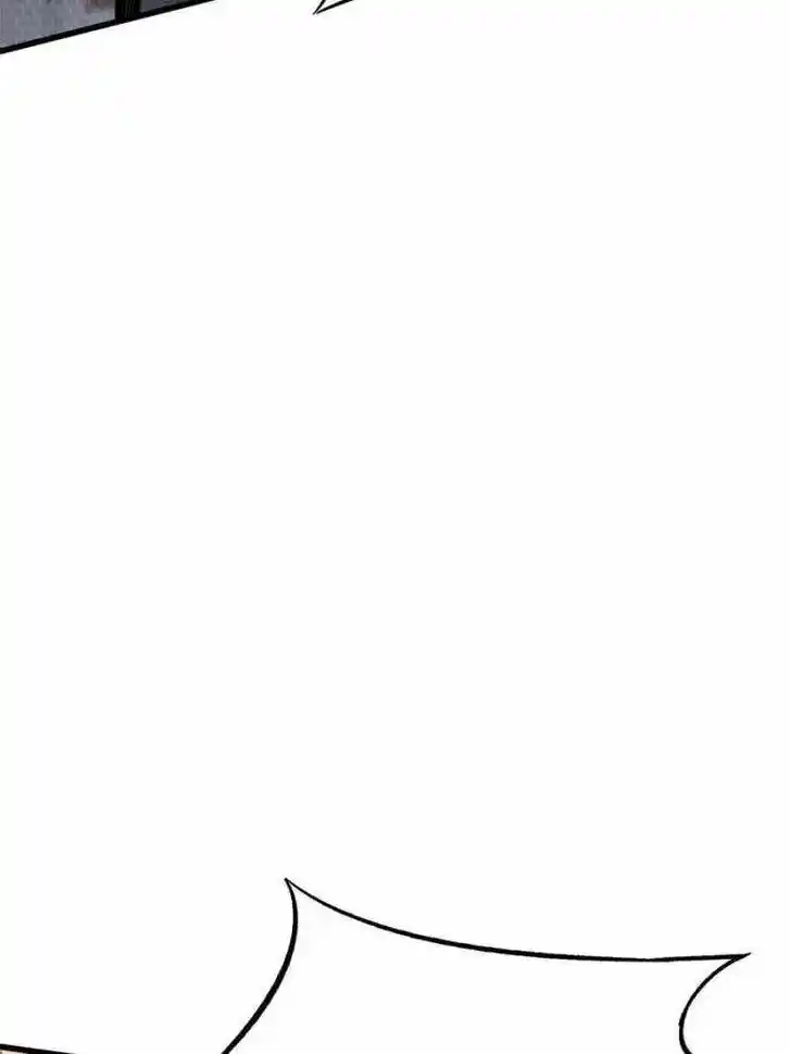 Super God Gene Ch.156