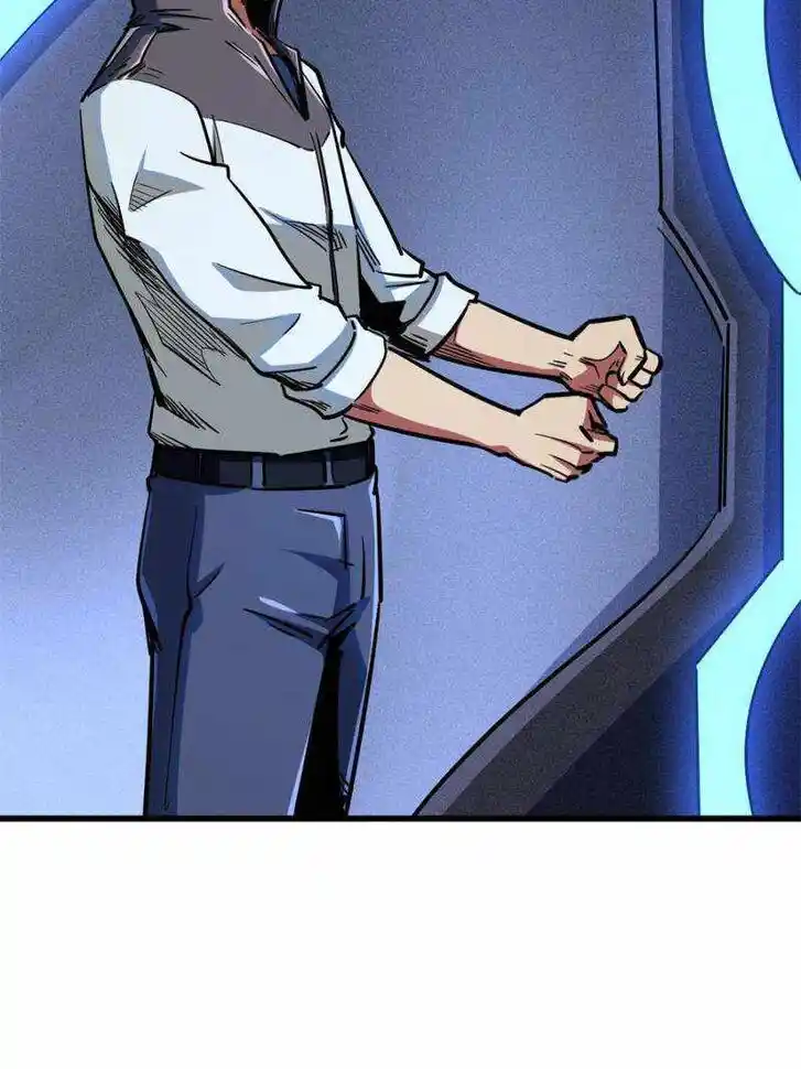 Super God Gene Ch.156