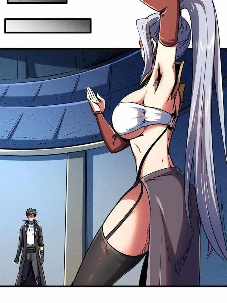 Super God Gene Ch.157