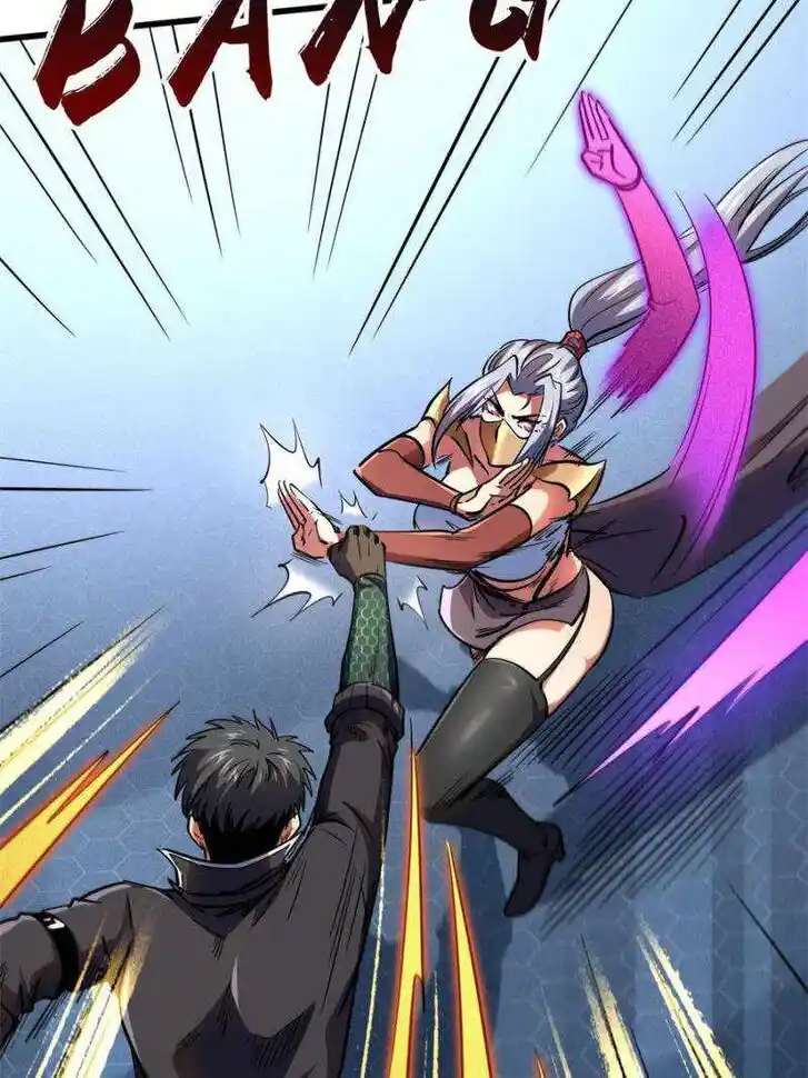 Super God Gene Ch.157