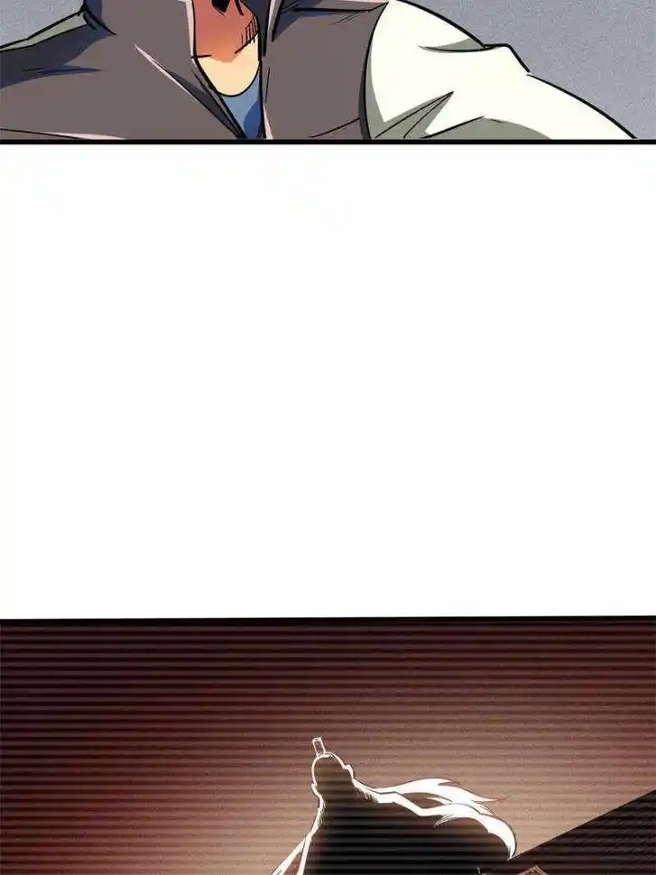 Super God Gene Ch.158