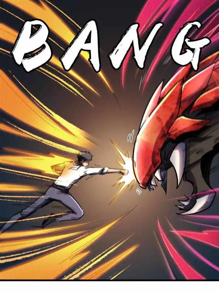 Super God Gene Ch.158