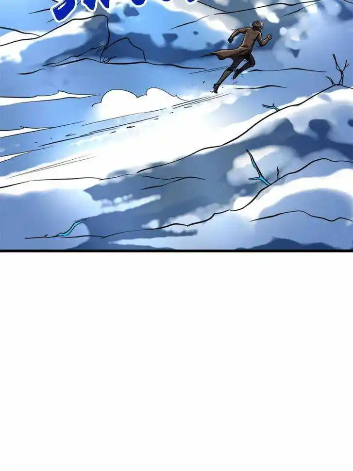 Super God Gene Ch.158