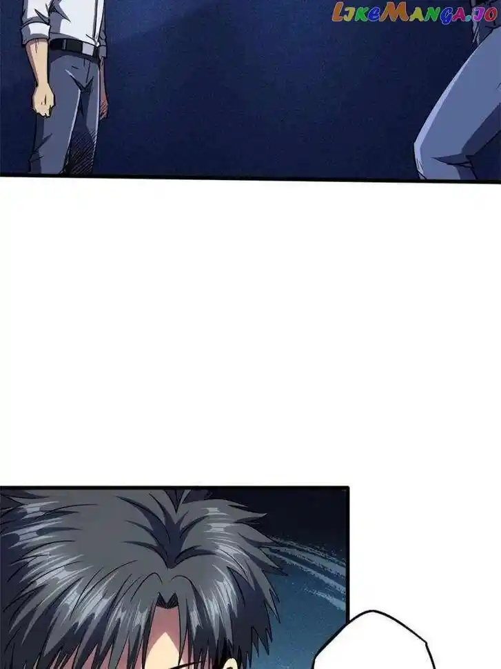 Super God Gene Ch.160