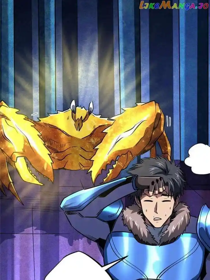 Super God Gene Ch.164