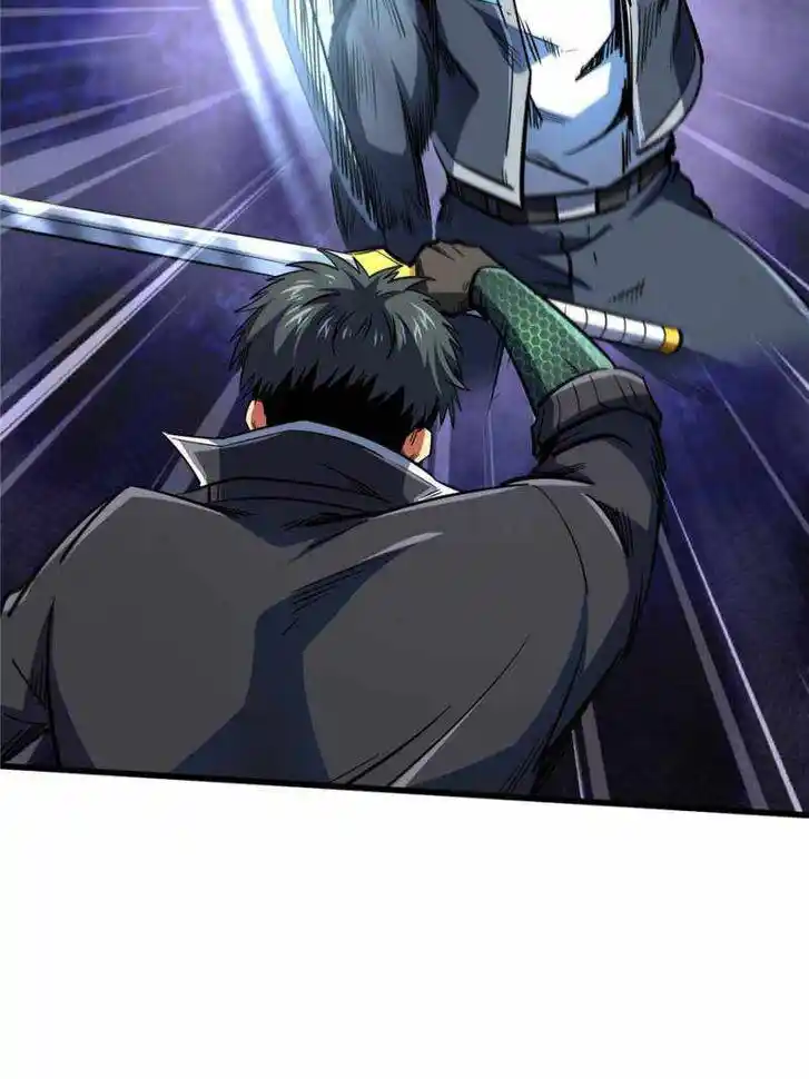 Super God Gene Ch.165