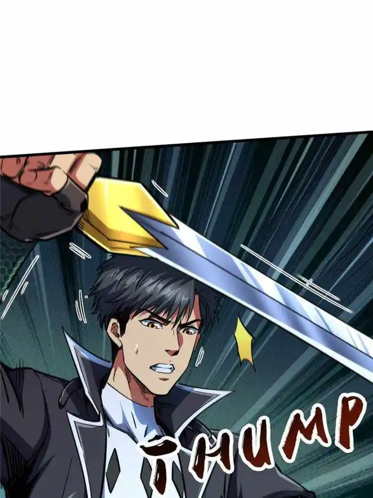 Super God Gene Ch.165