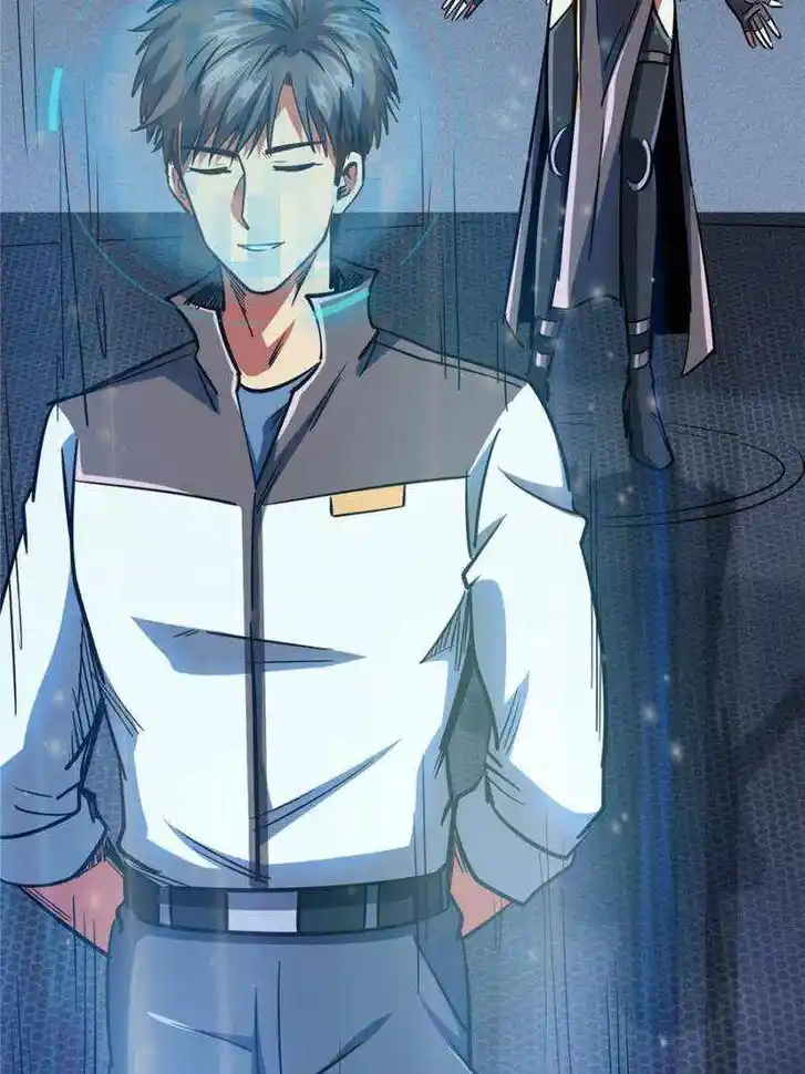 Super God Gene Ch.165