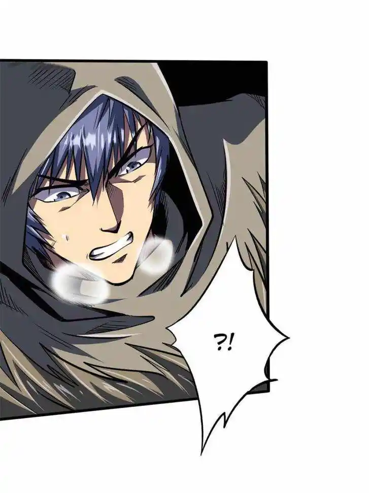 Super God Gene Ch.168