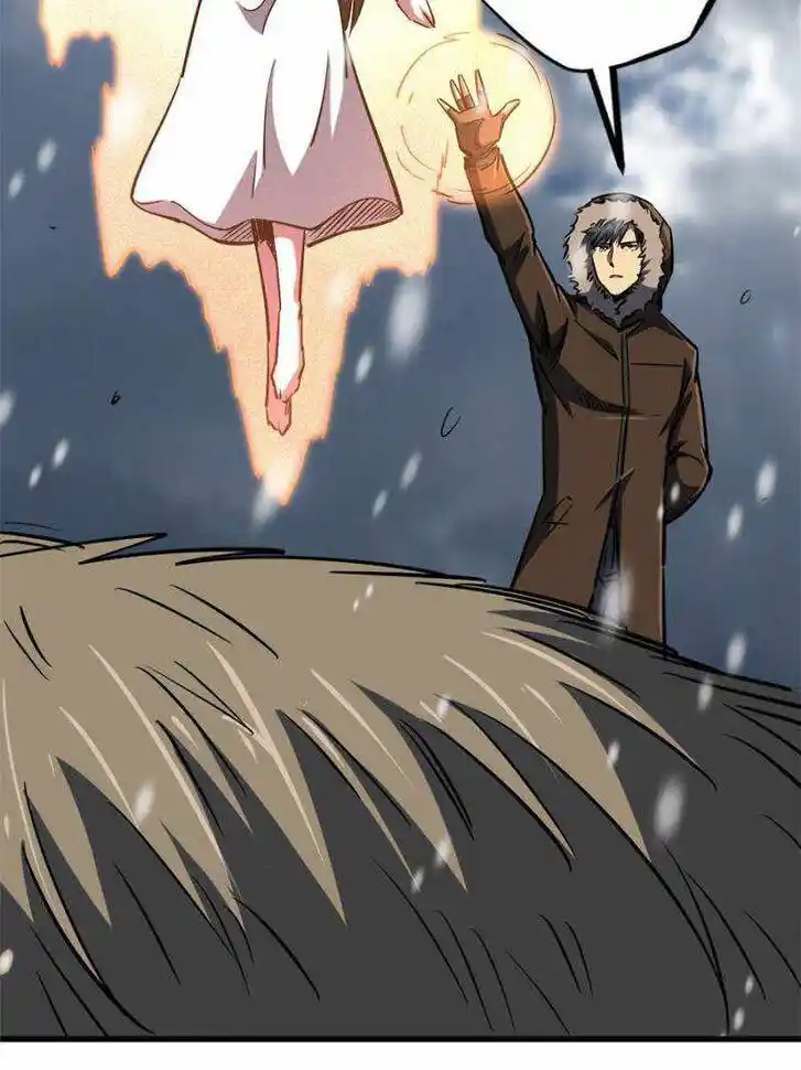 Super God Gene Ch.168