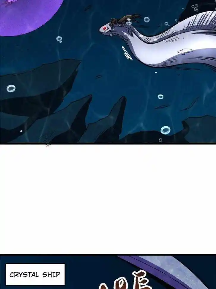 Super God Gene Ch.169