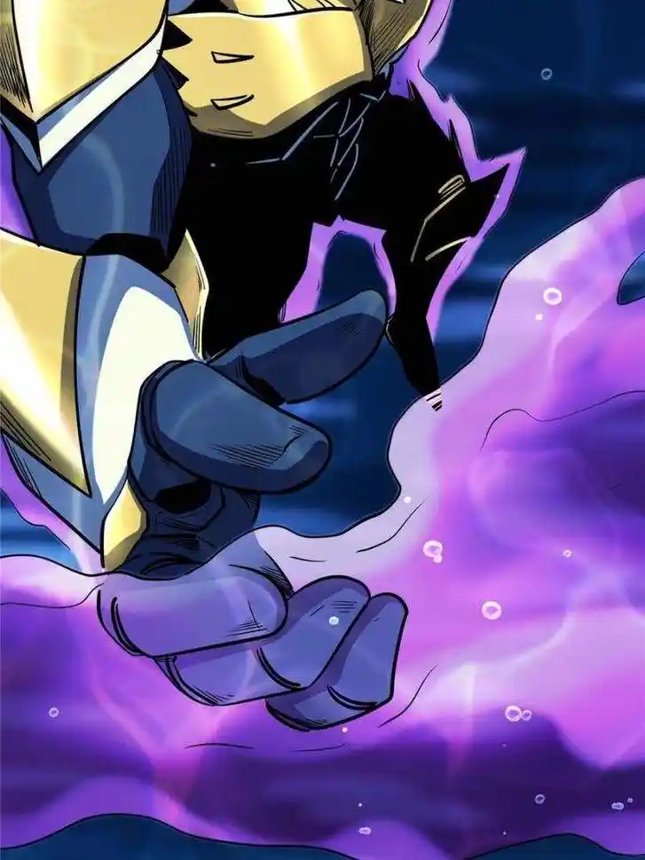 Super God Gene Ch.180