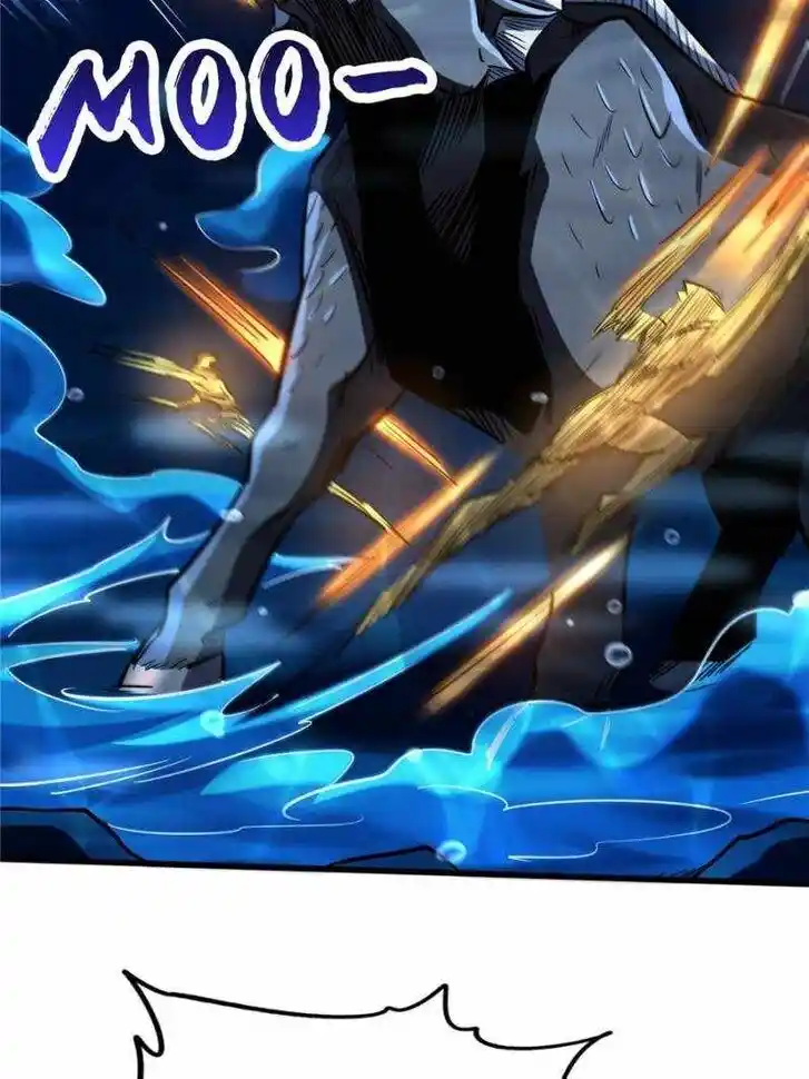 Super God Gene Ch.181