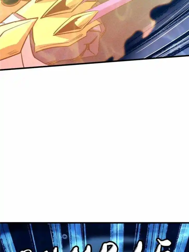 Super God Gene Ch.181