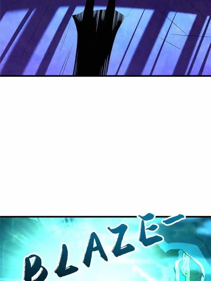 Super God Gene Ch.182